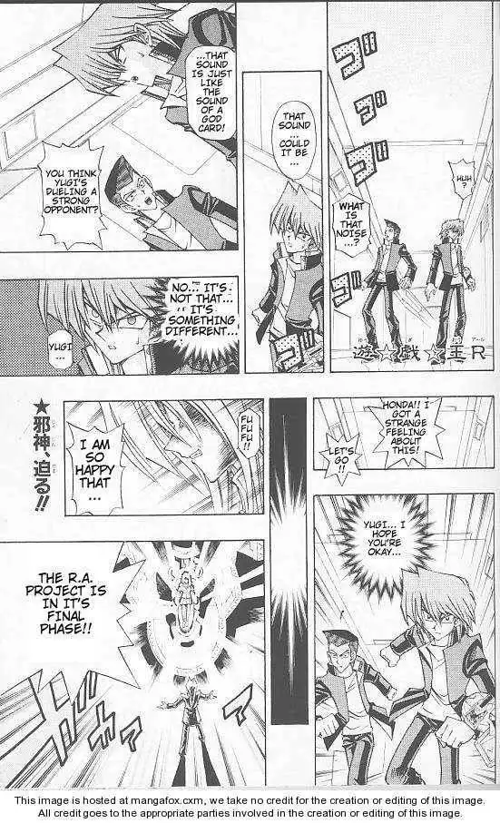 Yu-gi-oh! R Chapter 10 1